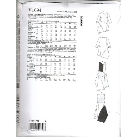 Vogue V1694 Misses 16 to 24 Marcy Tilton Pullover Dress and Tunic Sewing Pattern - Picture 2 of 2